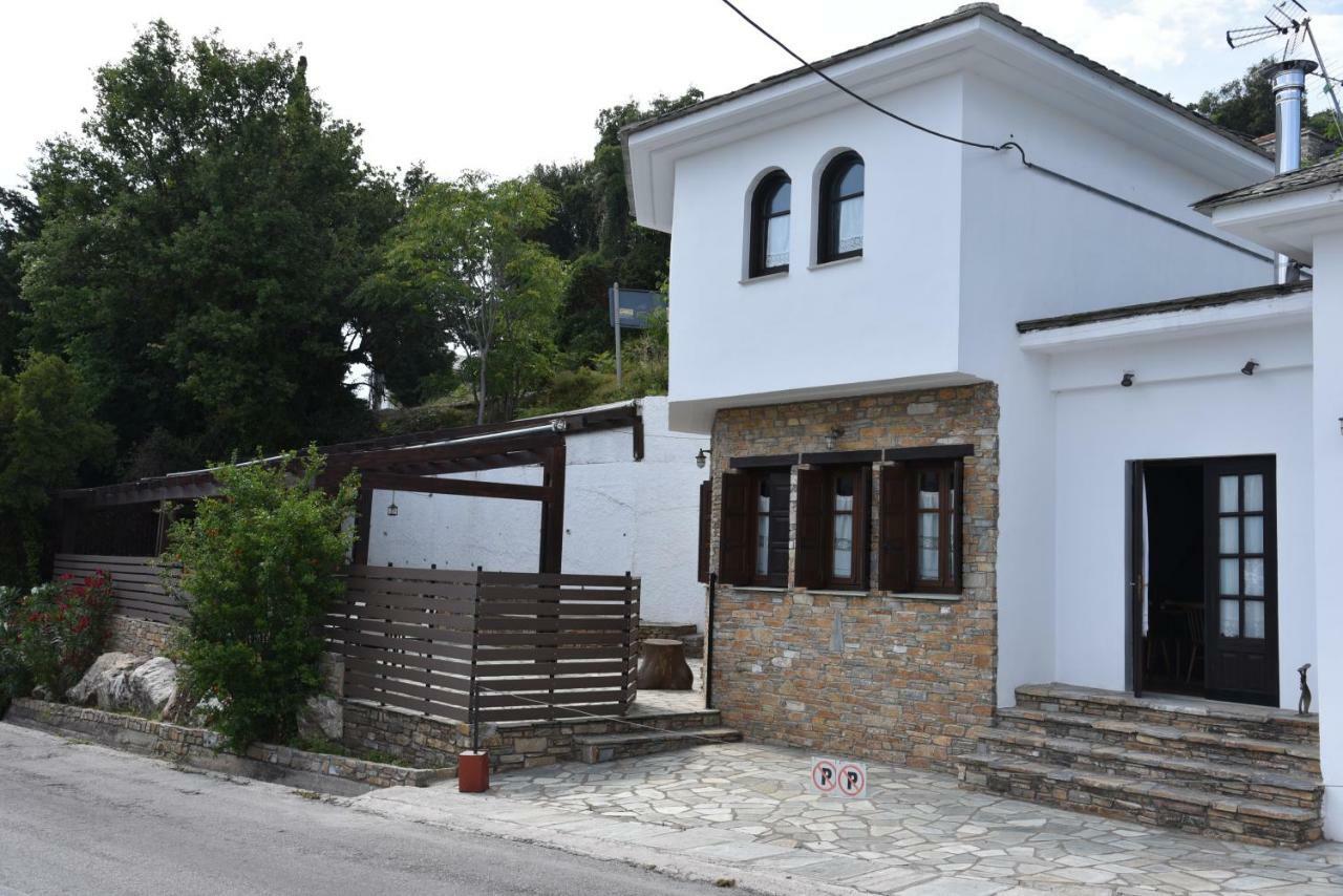 Karpofora Traditional Guesthouse Miléai Dış mekan fotoğraf